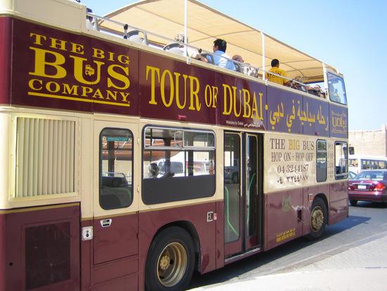 Dubai Big Bus Tour